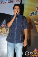 Legend Movie 50 Days Celebrations